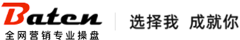 深圳市百阿騰網絡信息技術有(yǒu)限公司